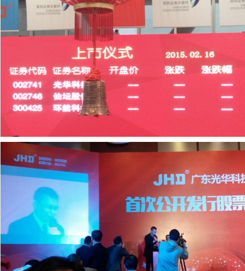 14143126fkbf.png