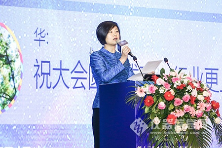 致辞人 唐海霞.jpg