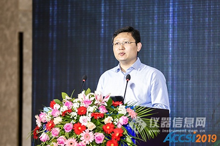 致辞人 杨鹏宇.jpg