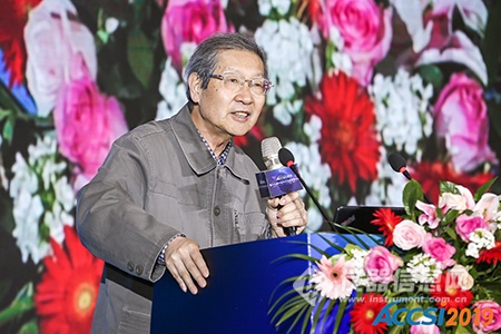 大会报告 陈润生院士.jpg