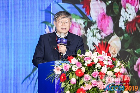 大会报告 年夫顺.jpg