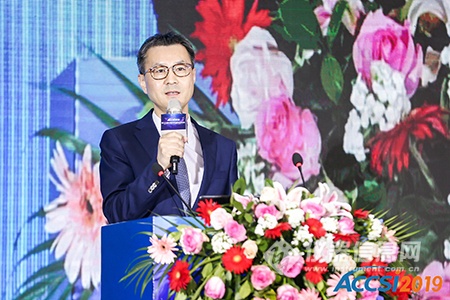 大会报告 李剑峰.jpg