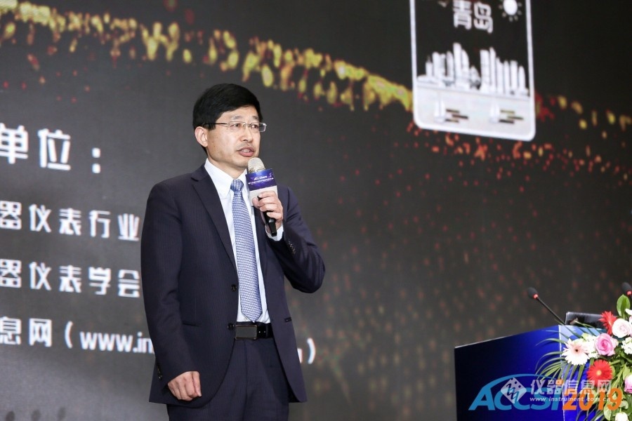 大会报告 朱兵.jpg