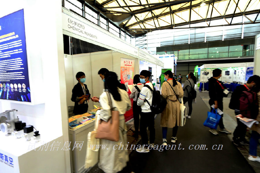 化学试剂 期刊.jpg