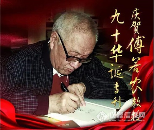 微信图片_20190411093806_副本.jpg