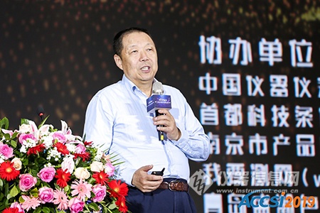 大会报告 闫增序.jpg