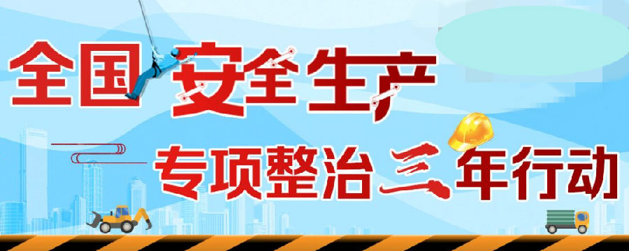 微信图片_20210428091837.png