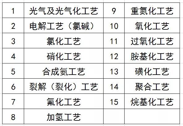 微信图片_20210428091858.jpg