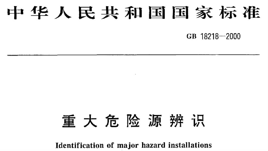 微信图片_20210428091908.png