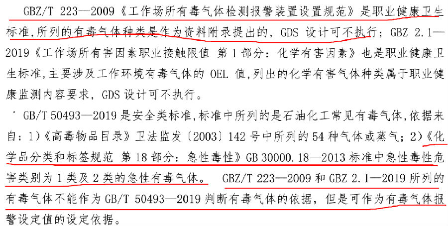 微信图片_20210428093300.png