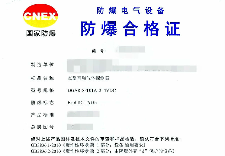 微信图片_20210428093706.jpg