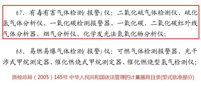 微信图片_20210428093753.jpg