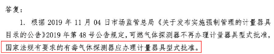 微信图片_20210428093836.png