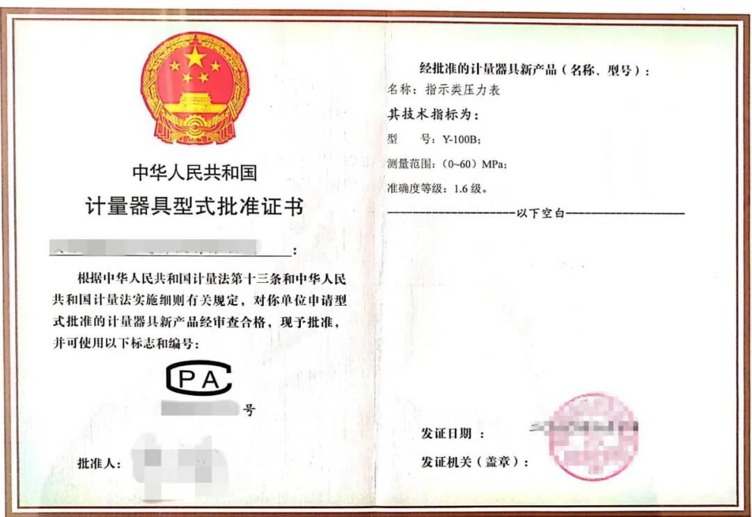 微信图片_20210428093922.jpg