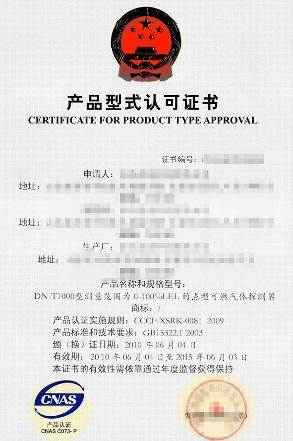 微信图片_20210428094002.jpg