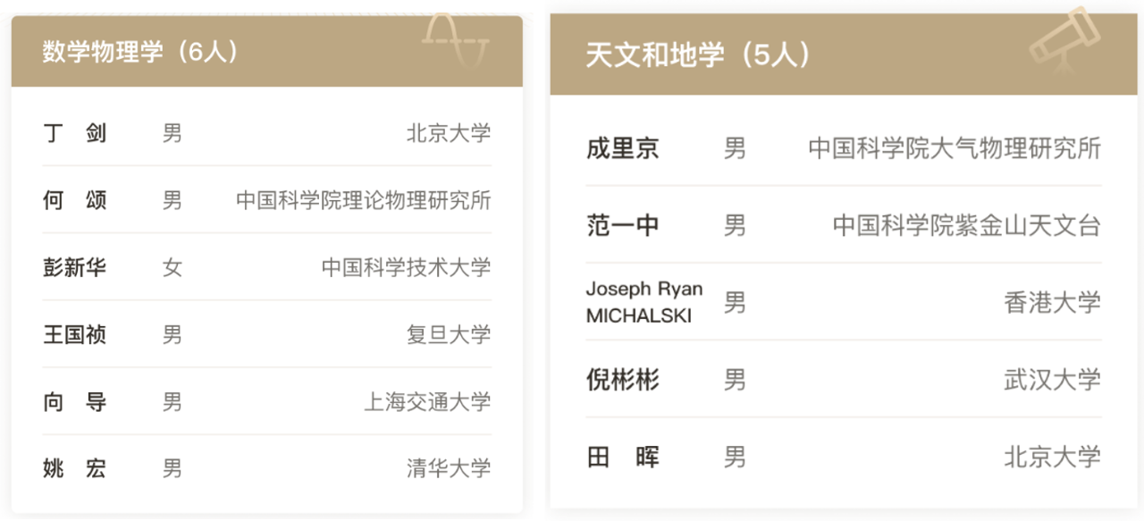 18015941nsev.png